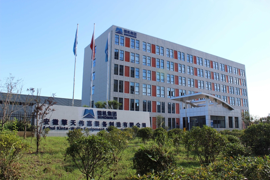 Guangzhou Kinte Electric Industrial Co., LTD üreticinin üretim hattı