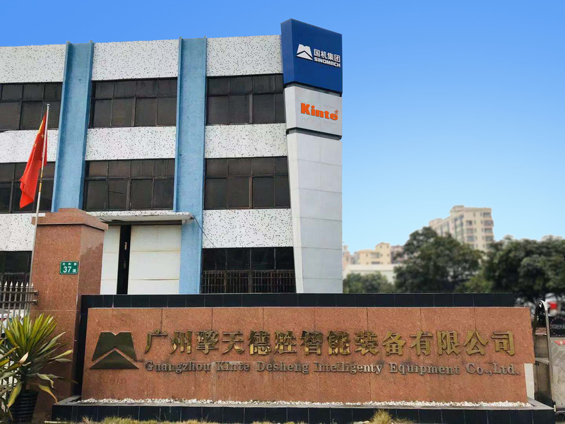 Guangzhou Kinte Electric Industrial Co., LTD üreticinin üretim hattı