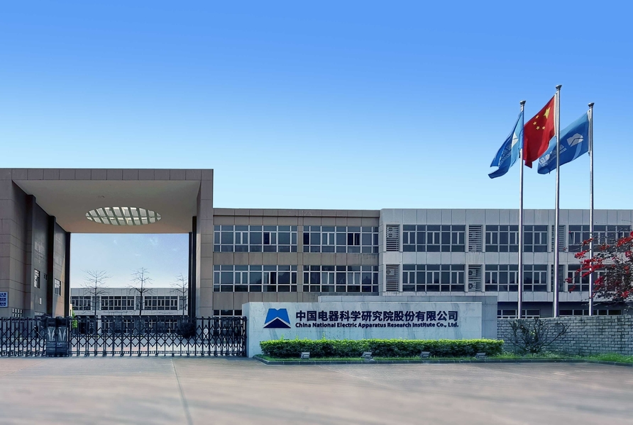 Guangzhou Kinte Electric Industrial Co., LTD üreticinin üretim hattı