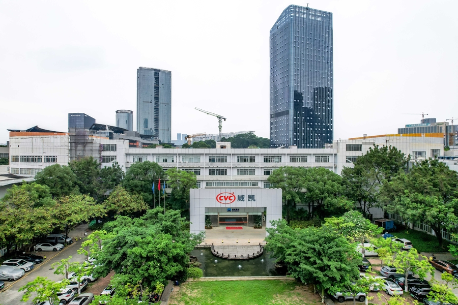 Guangzhou Kinte Electric Industrial Co., LTD üreticinin üretim hattı